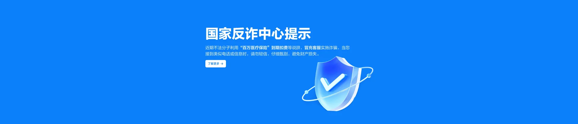 景东彝族自治县移动宽带