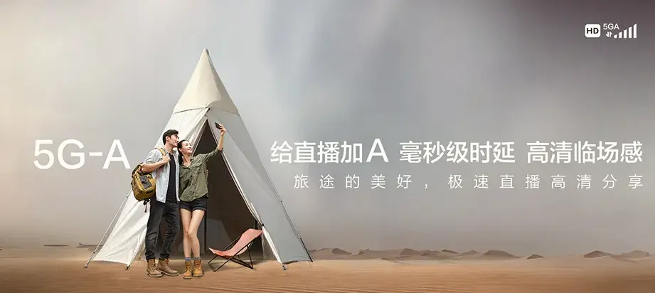 景东彝族自治县景东彝族自治县林街乡 移动宽带移动宽带办理资费表